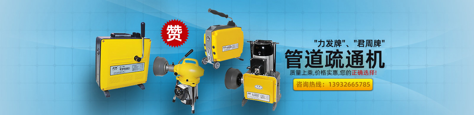 鹽，給地球鮮活的生命