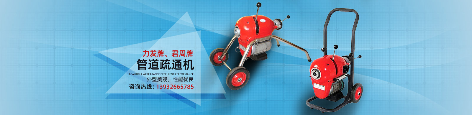 因?yàn)辂}，揭開(kāi)了兩千年的歷史傳承